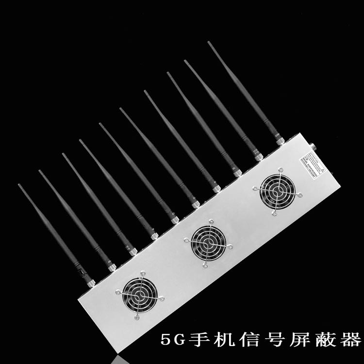 彰武外置10天线移动通信干扰器