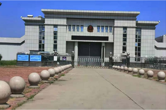  彰武某监狱数字手机信号屏蔽（信令级管控）案例